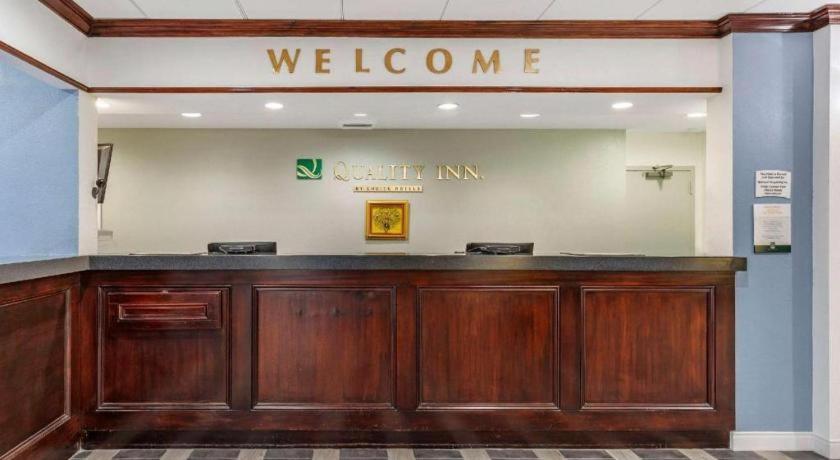 Quality Inn Windsor Mill Dış mekan fotoğraf